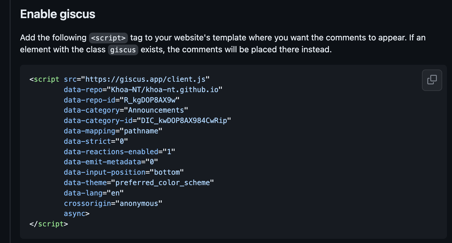 Giscus Code